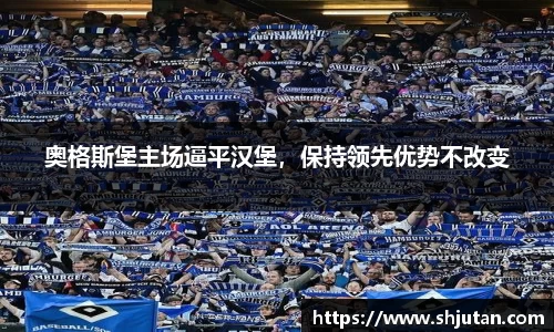 JBO竞博·体育官方网站