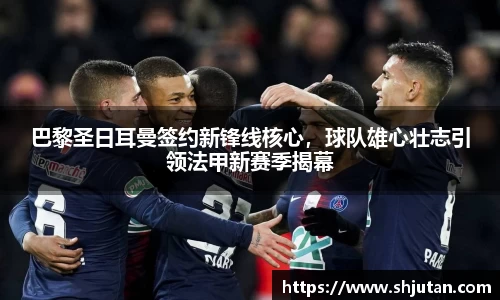 JBO竞博