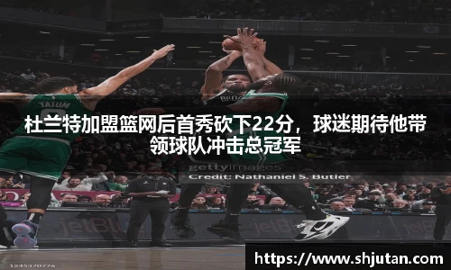 JBO竞博·体育