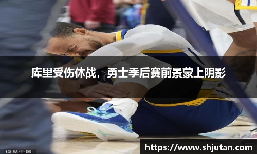 JBO竞博·体育官方网站