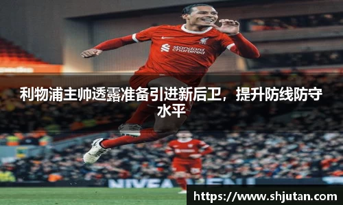 JBO竞博·体育官方网站
