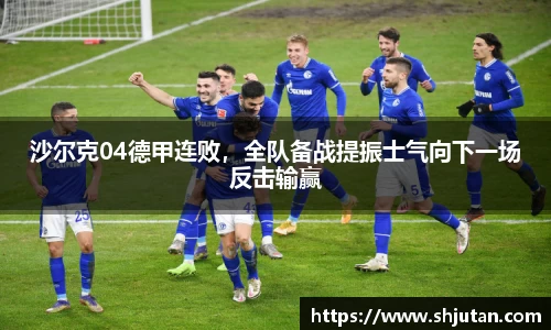 JBO竞博·体育官方网站