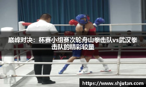 JBO竞博