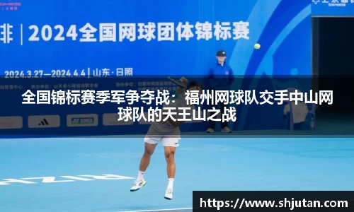 JBO竞博·体育官方网站