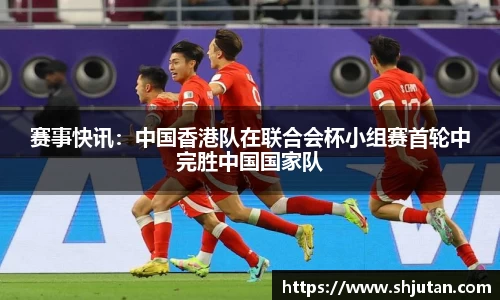 JBO竞博·体育官网
