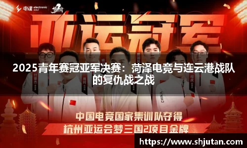 JBO竞博·体育官网