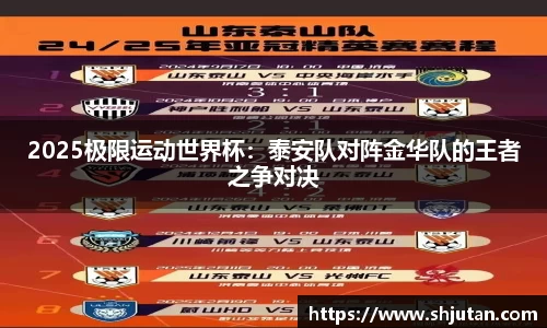 JBO竞博·体育官方网站