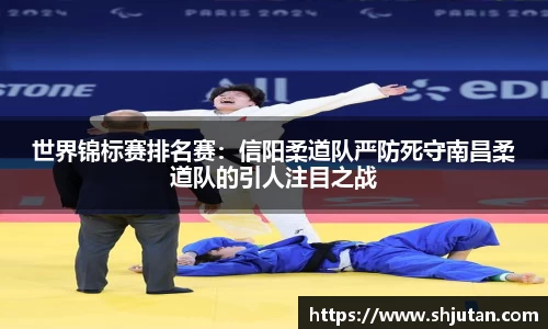 JBO竞博·体育官网