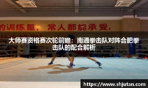 JBO竞博·体育官网