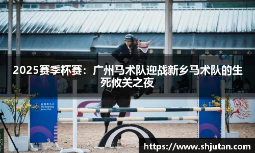 JBO竞博·体育官网