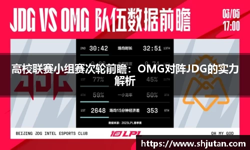 JBO竞博·体育官方网站