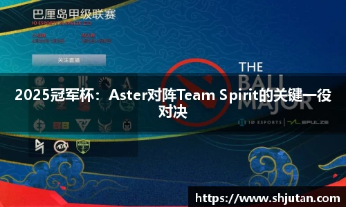 JBO竞博·体育