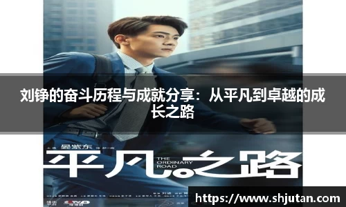 JBO竞博·体育官网