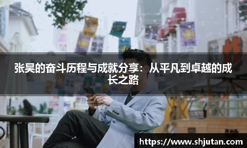 JBO竞博·体育官网