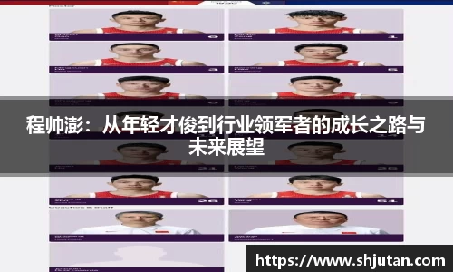 JBO竞博·体育